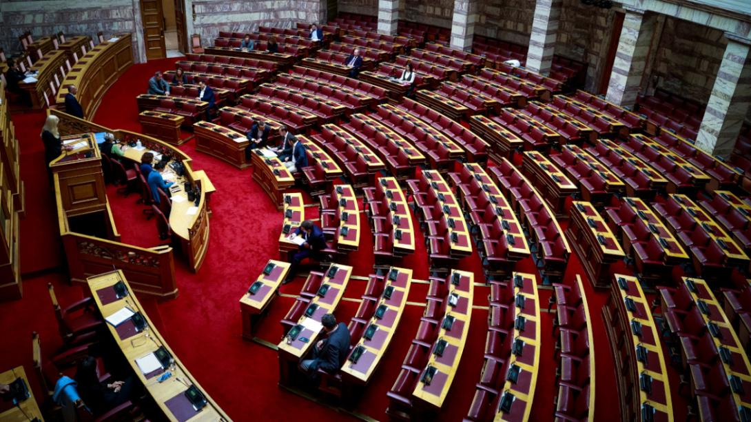 Βουλή