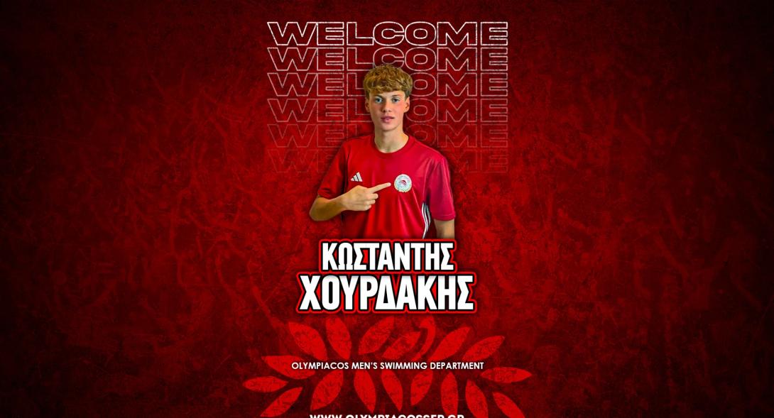 xourdakis