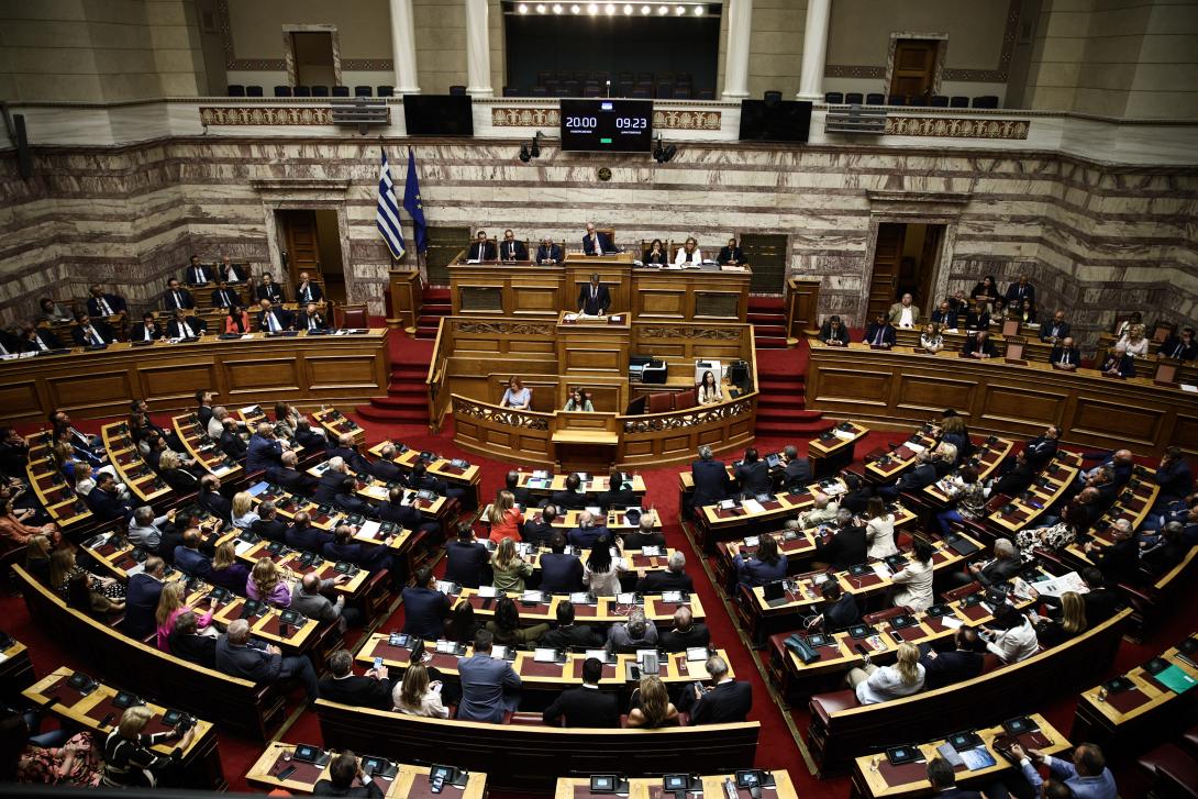 βουλη