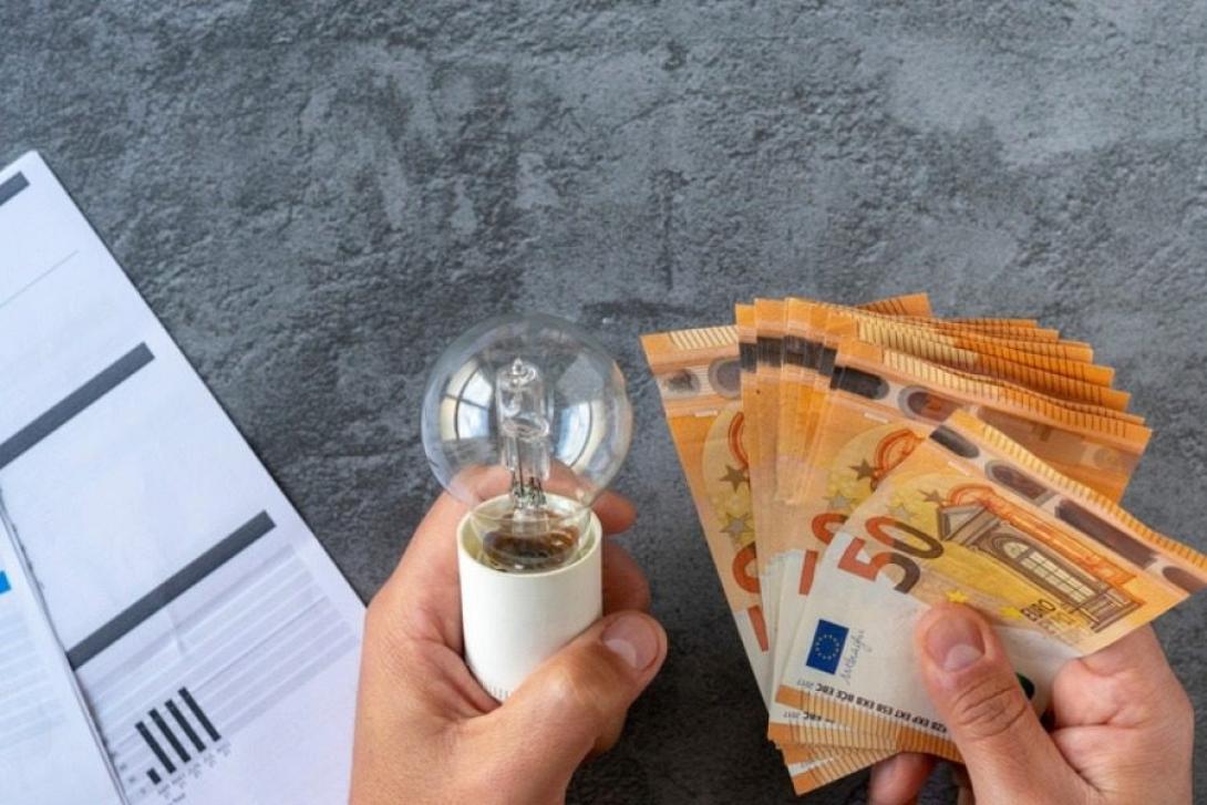 τιμες ρευματος