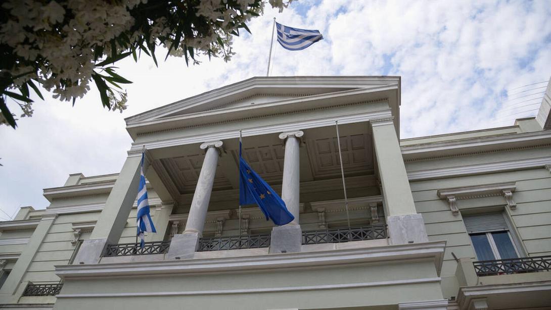 ΥΠΕΞ 