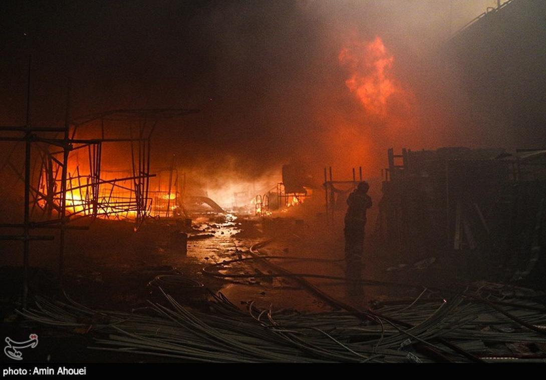 ΙΡΑΝ ΕΚΡΗΞΗ