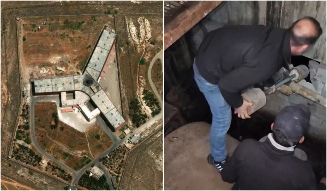 φυλακή Σεντνάγια