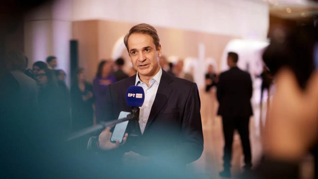 μητσοτακης