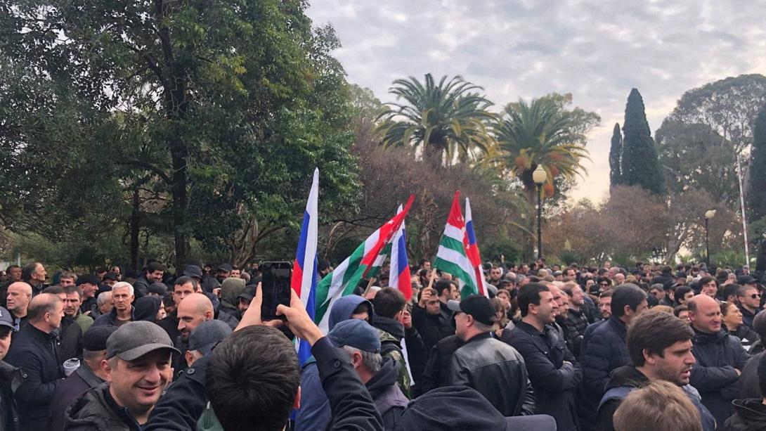 κοινοβούλιο Γεωργίας