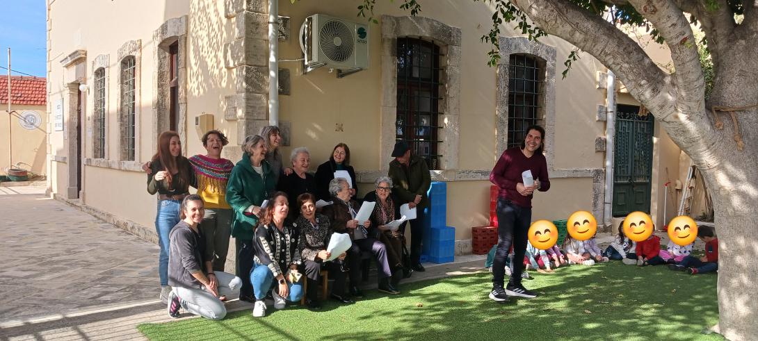 κηφη φορτετσας