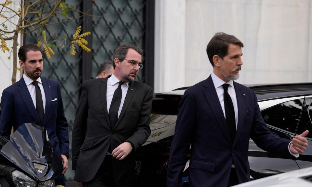 βασιλική οικογένεια