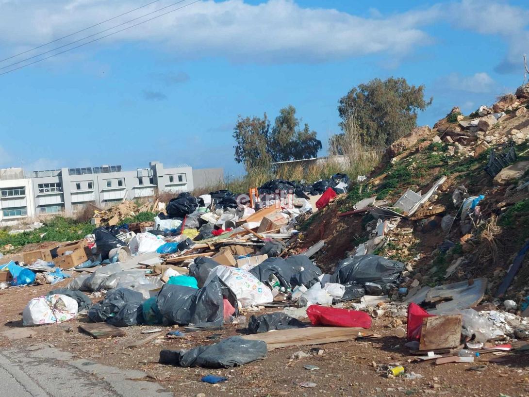 χωματερή αστυνομικό μέγαρο