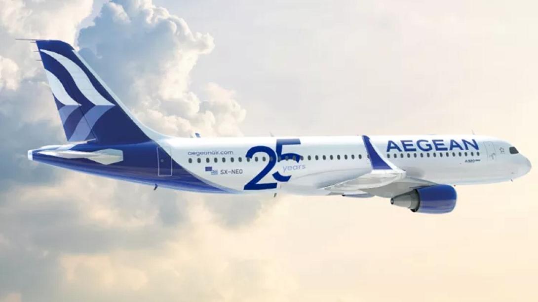 AEGEAN