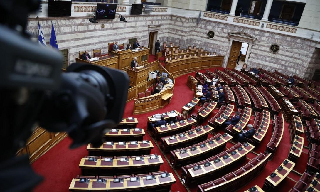 ΒΟΥΛΗ 