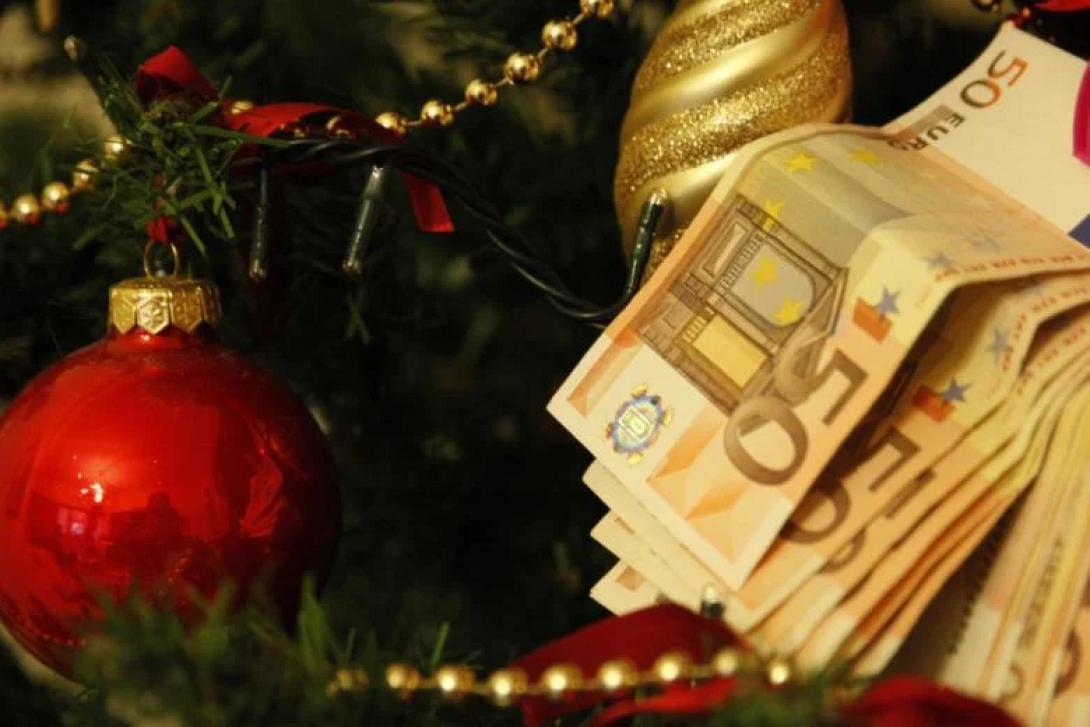επιδοτηση