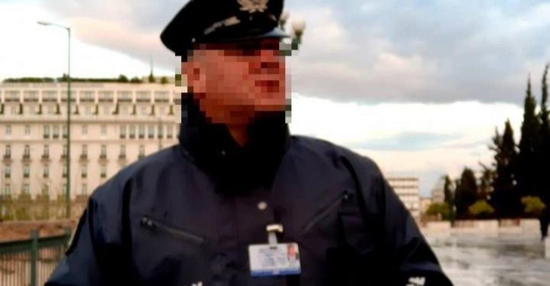 αστυνομικός Βουλής