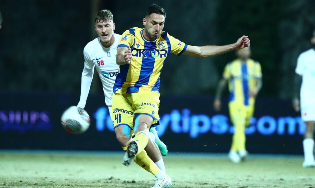 asteras
