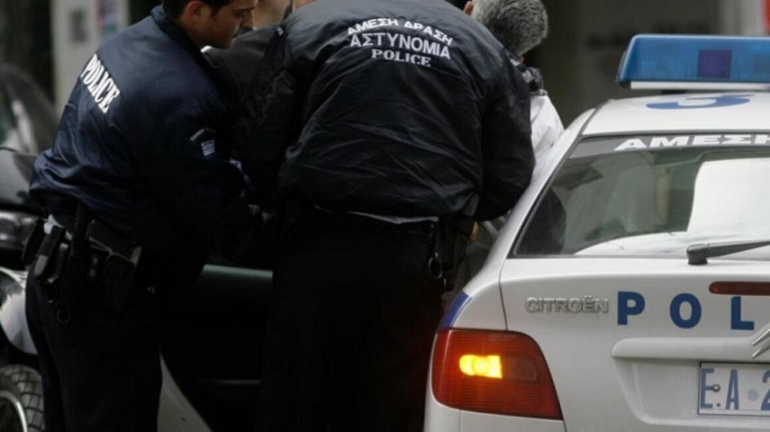 αστυνομια