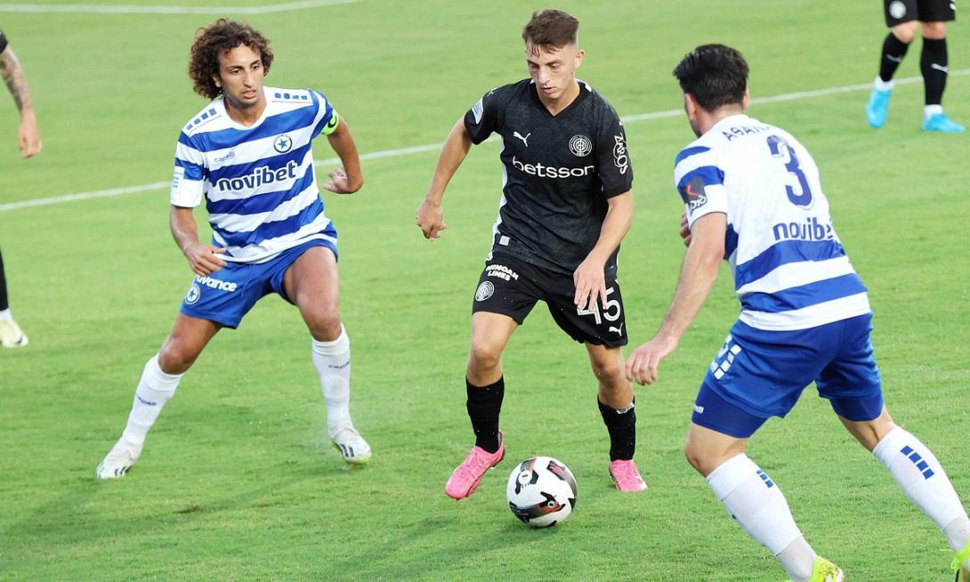 ατρομητος οφη