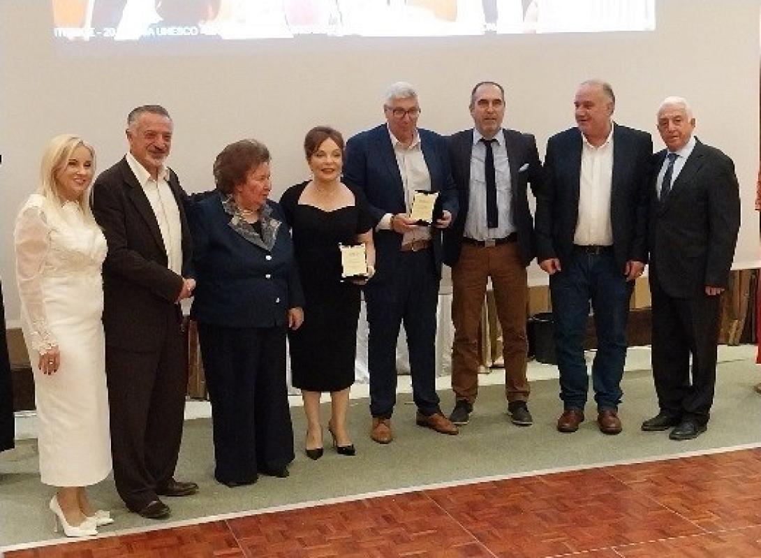 ΕΣΗΕΠΗΝ