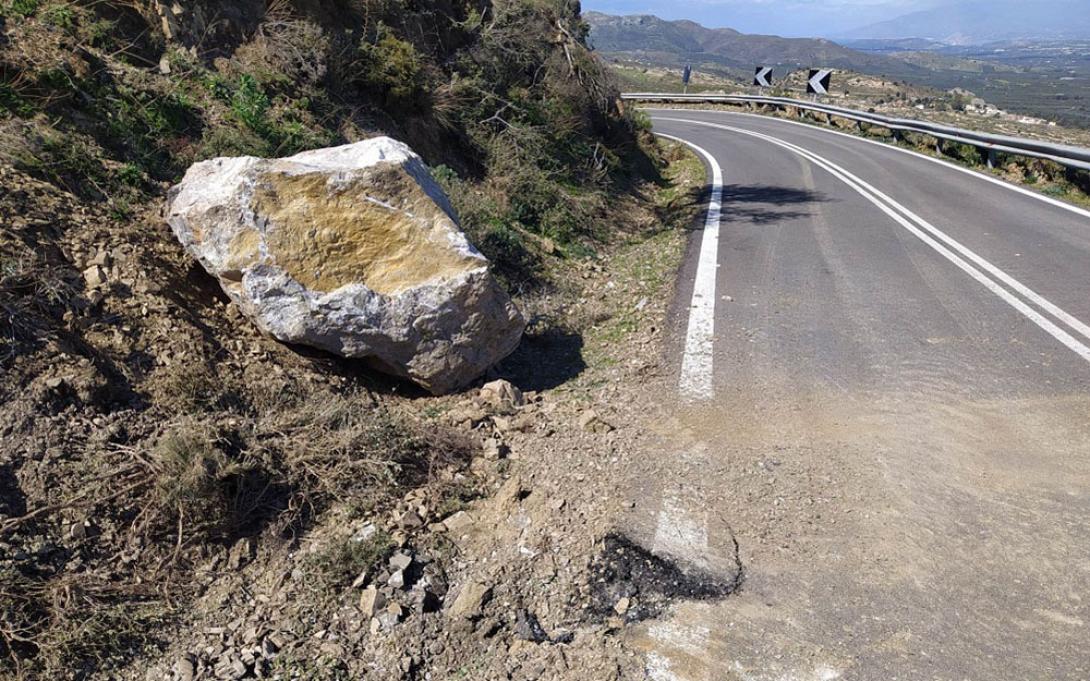 κατολισθηση