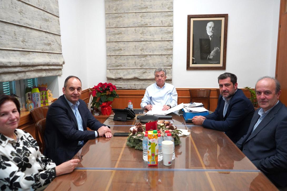 Συνάντηση 