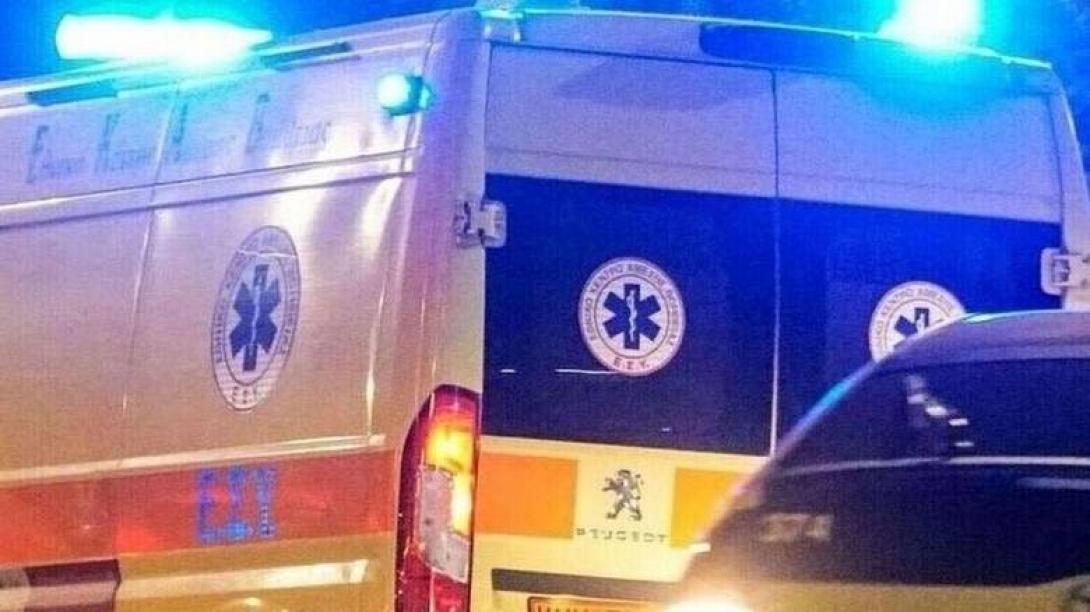 ΕΚΑΒ 
