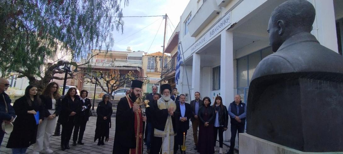 Οι φορείς του Καστελλίου τίμησαν τον άνθρωπο, επιστήμονα και ευεργέτη Στυλιανό Σακόρραφο 