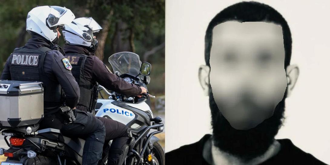 Εξάρχεια