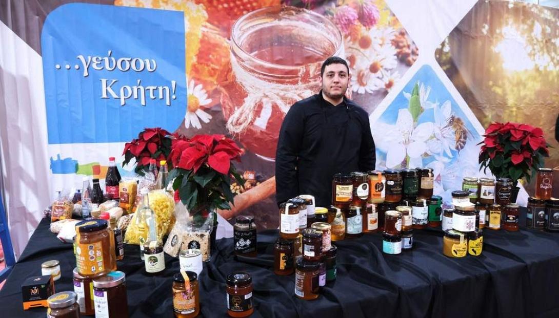 φεστιβάλ μελιού