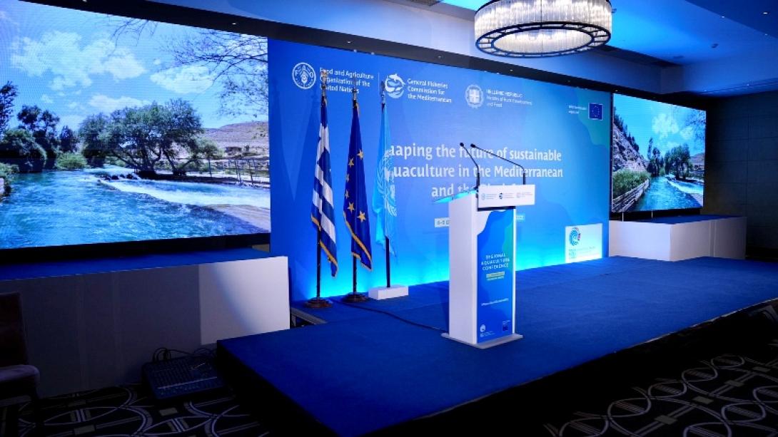 Περιφερειακό Συνέδριο Μεσογειακής Υδατοκαλλιέργειας