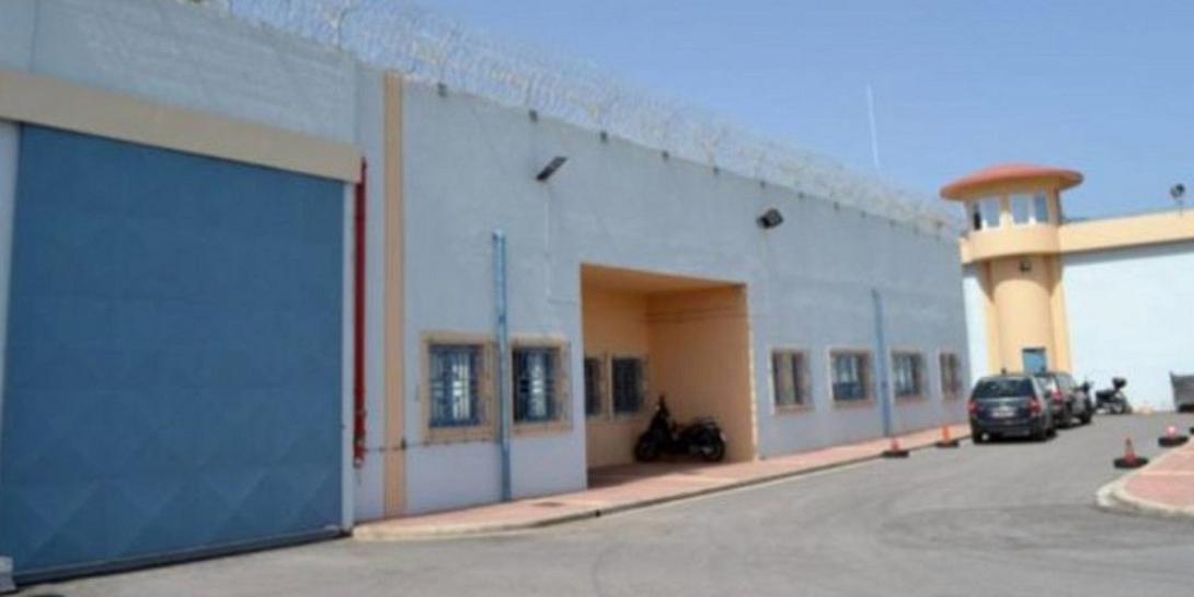 Φυλακές Αγιάς