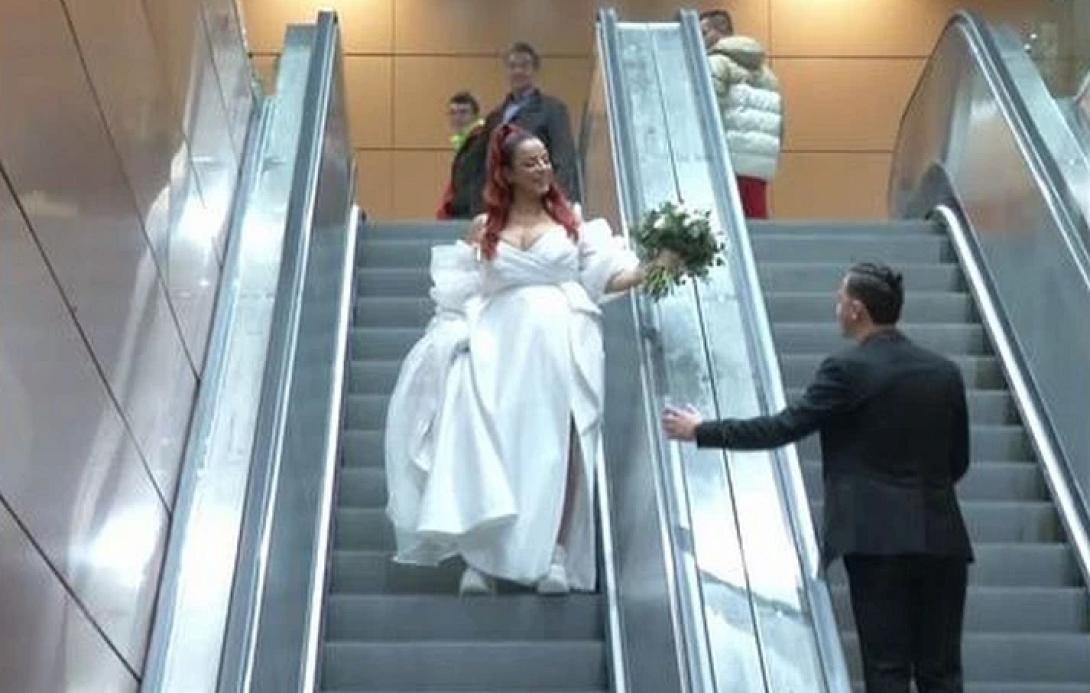 μετρο γαμος