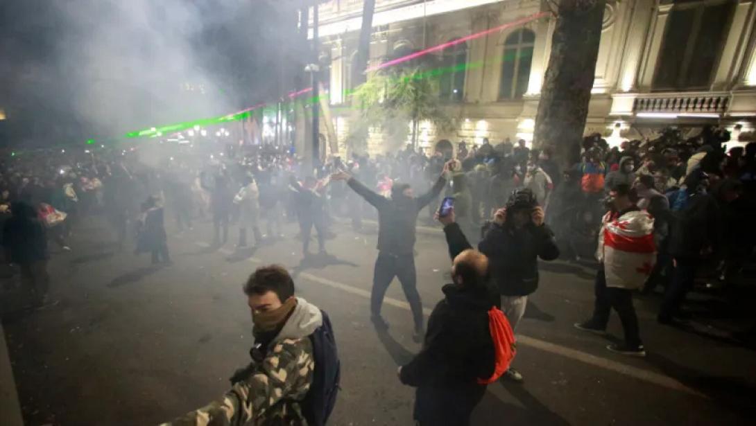 Γεωργία 