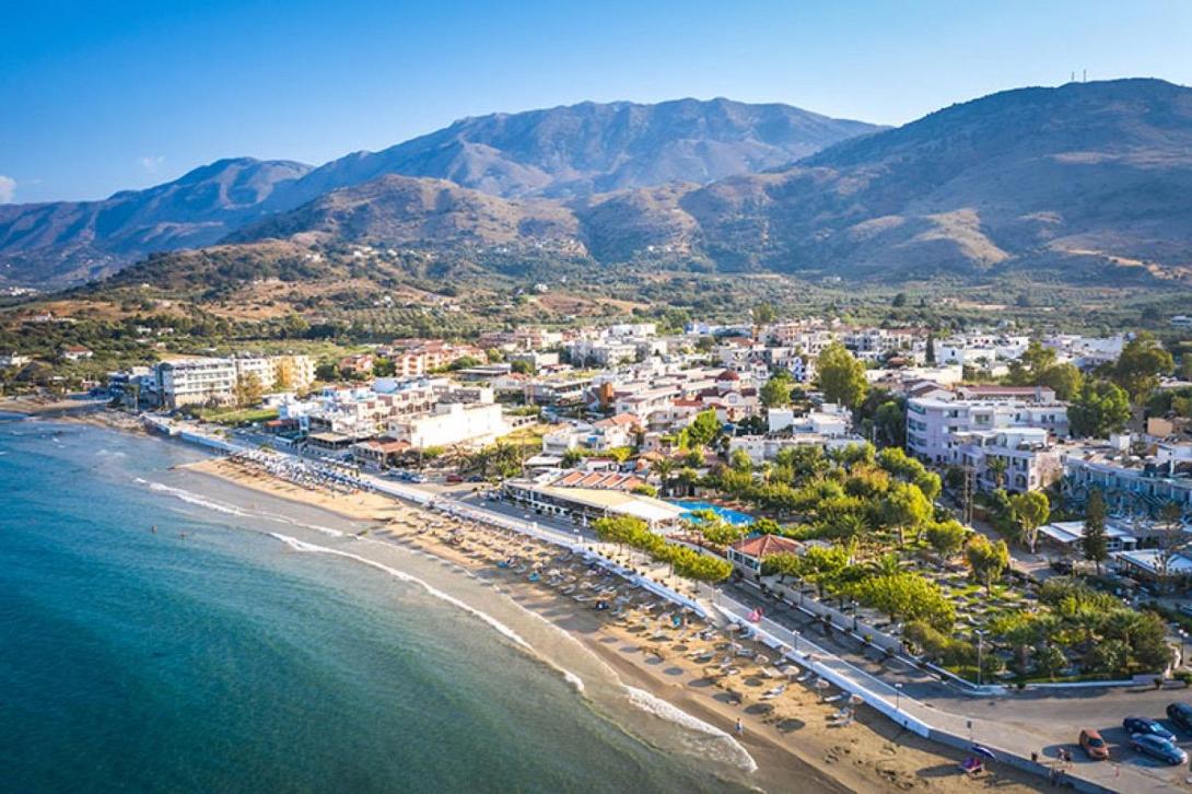 Γεωργιούπολη