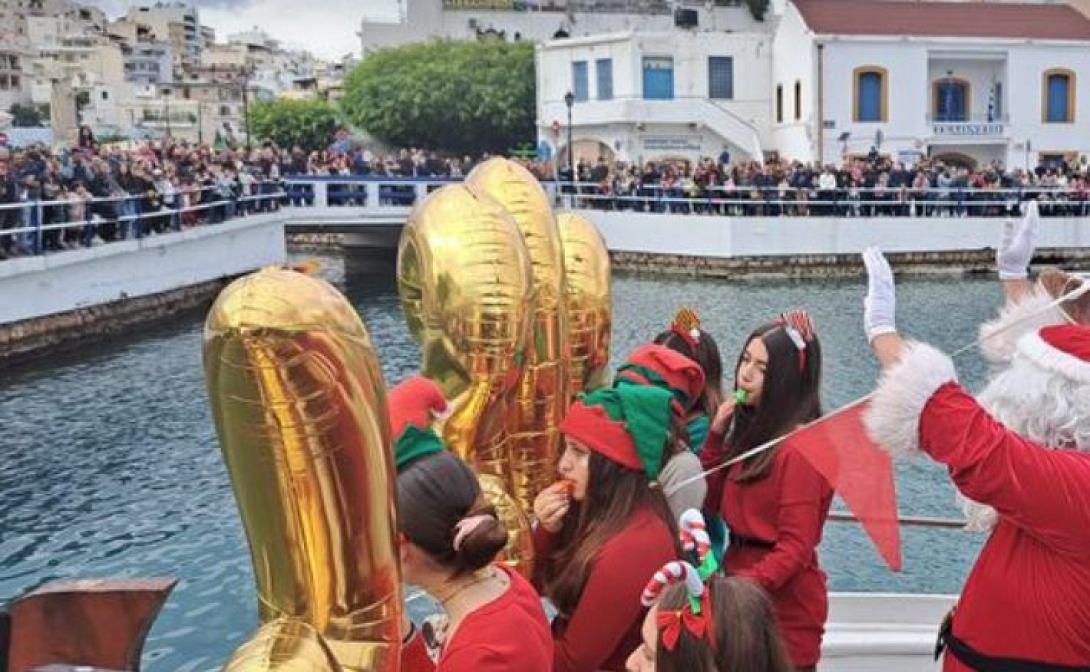 «Χριστουγεννιάτικο Χωριό» Αγιος Νικόλαος