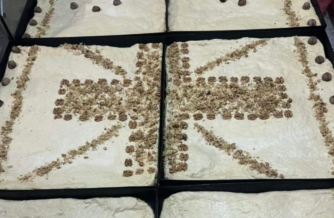 χριστόψωμο