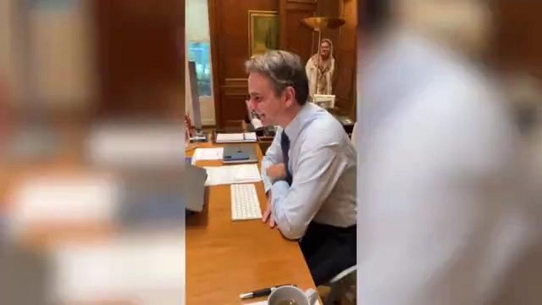 Μητσοτάκης