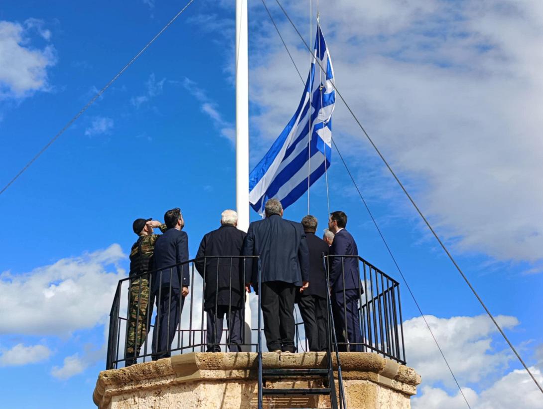 Χανιά