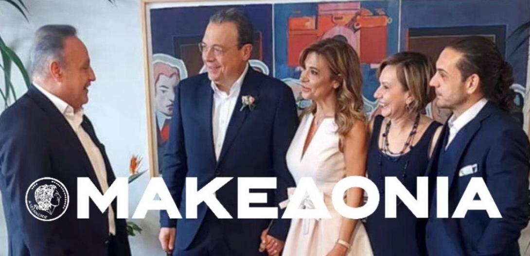φάμελλος παπαδοπούλου
