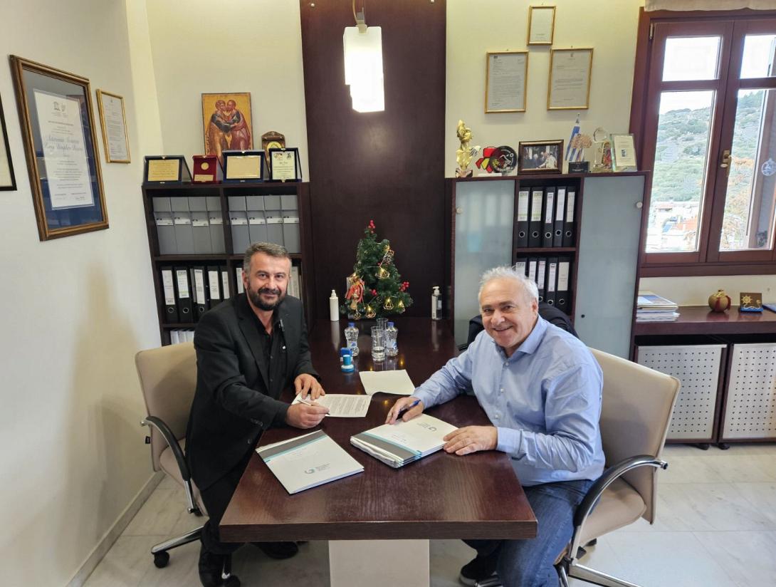 δημος γορτυνας