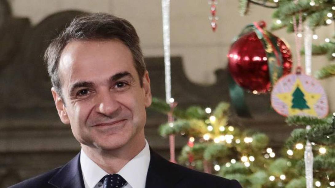 Κυριάκος Μητσοτάκης 