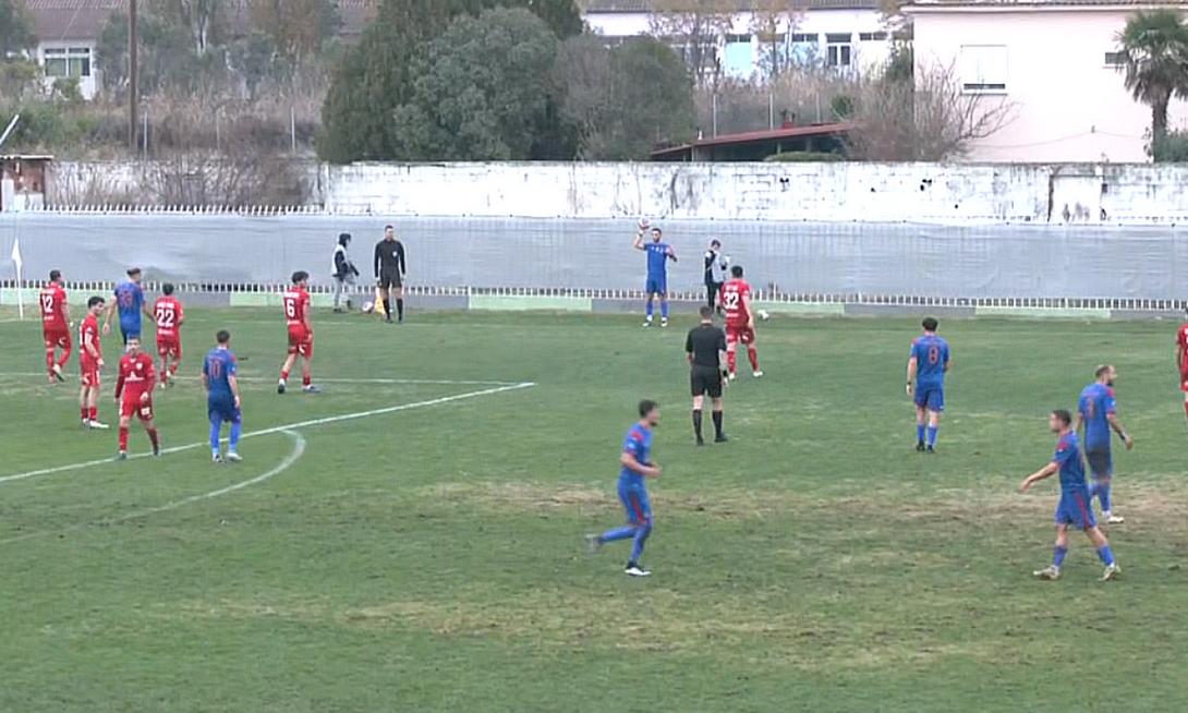 kampaniakos