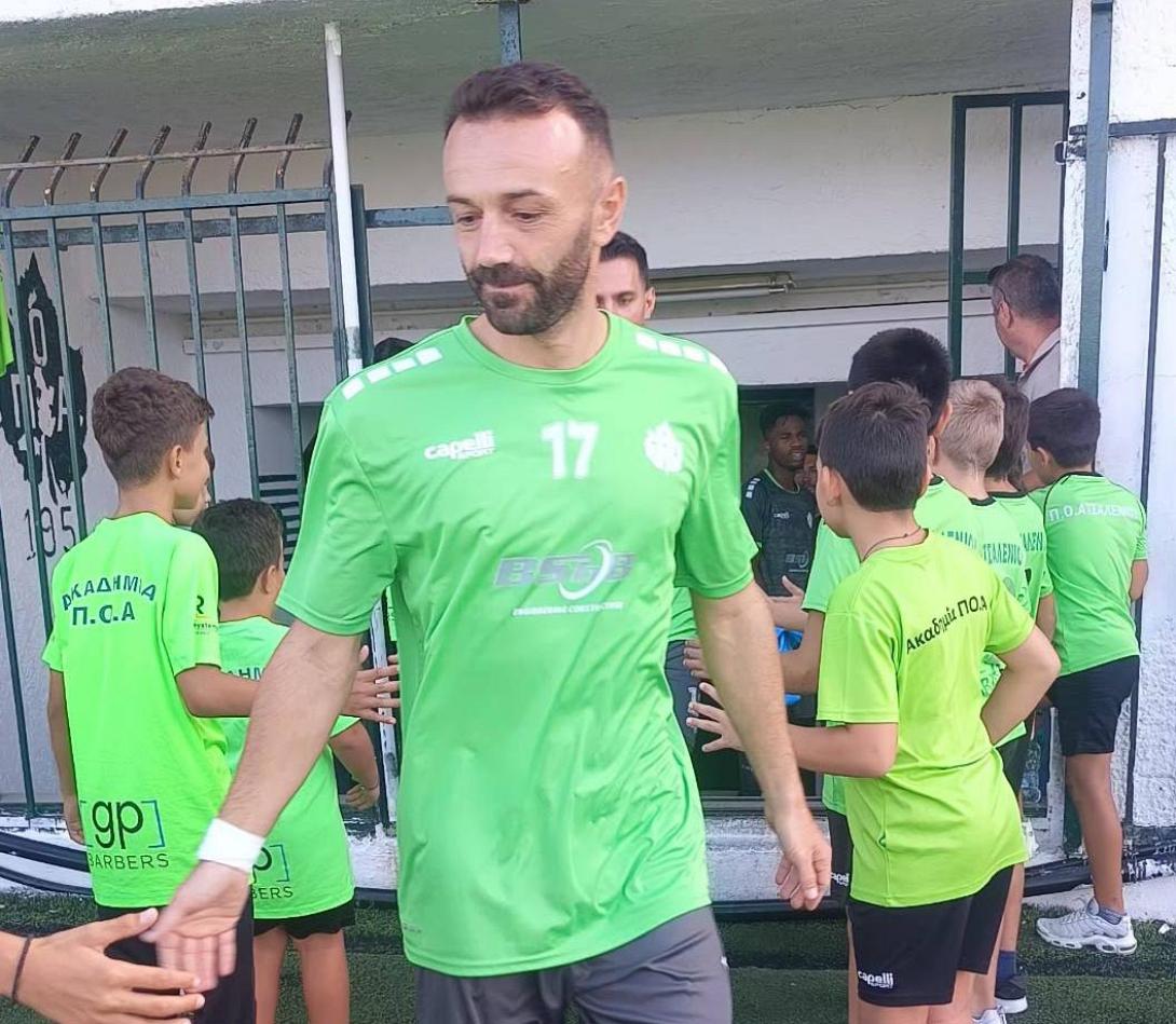 κασωτακησ