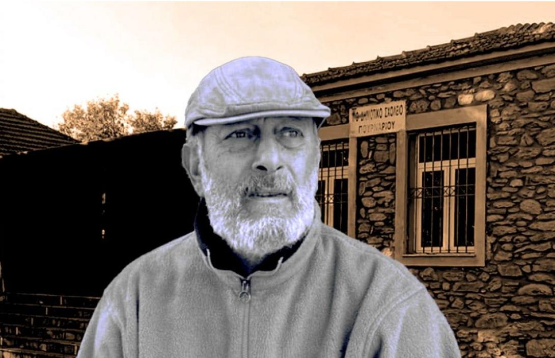καθηγητής λάρισα