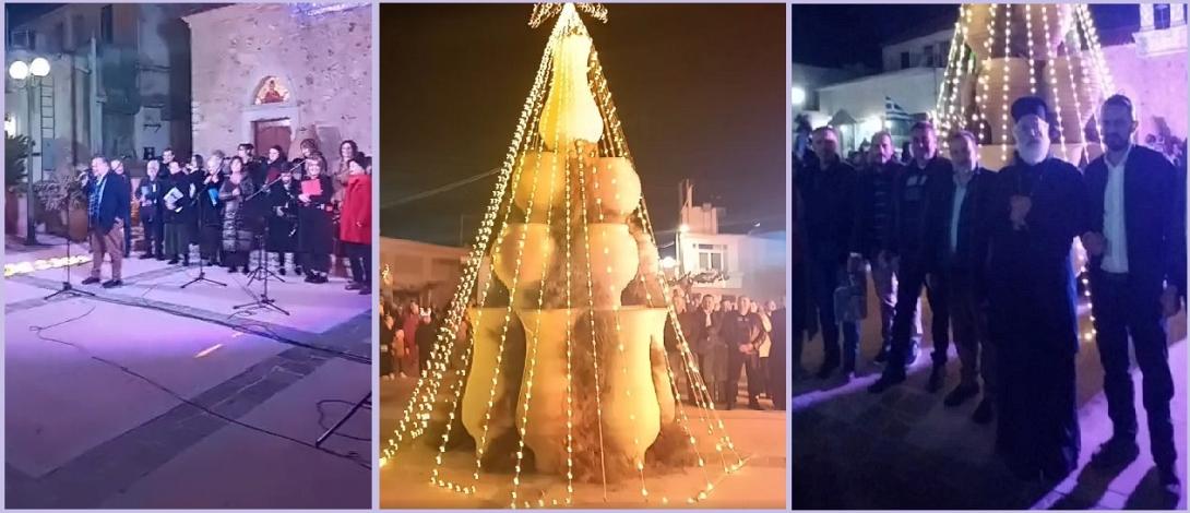 ΠΥΘΑΡΟΔΕΝΤΡΟ