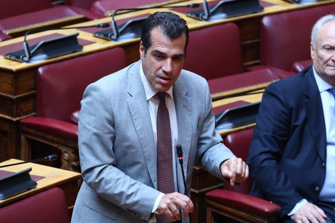 πλευρης