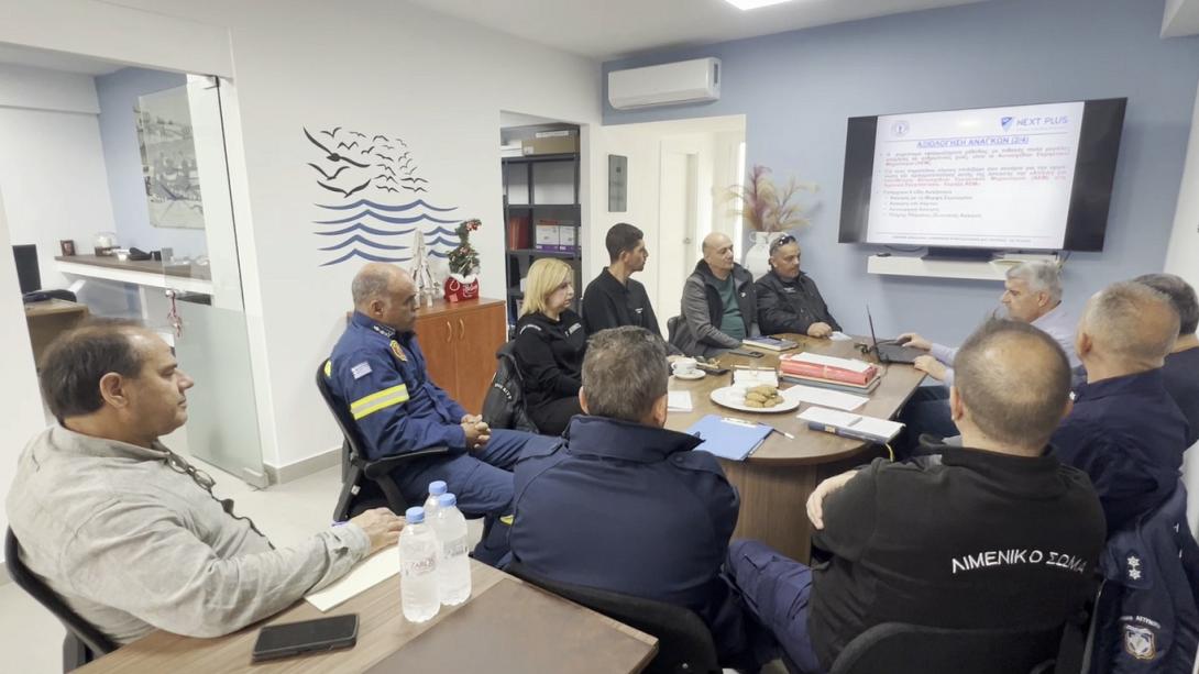 ΛΙΜΕΝΙΚΟ ΣΗΤΕΙΑ