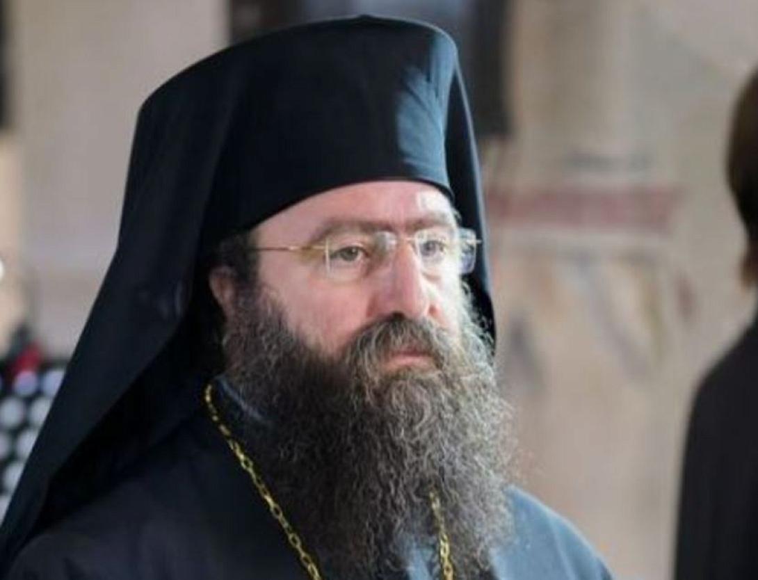 μητροπολίτης χαλεπίου Εφραίμ