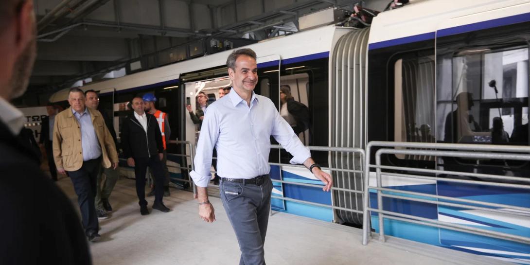 Μητσοτάκης μετρό