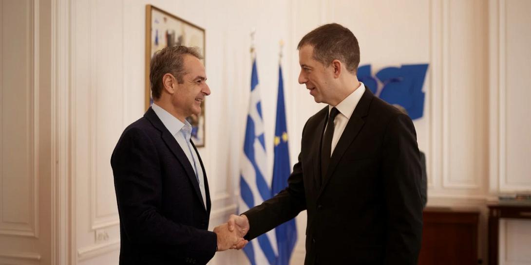 Μητσοτάκης Σέρβος
