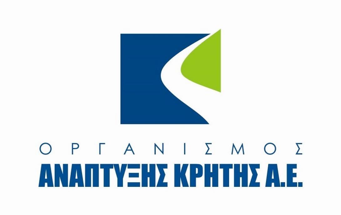 ΟΑΚ