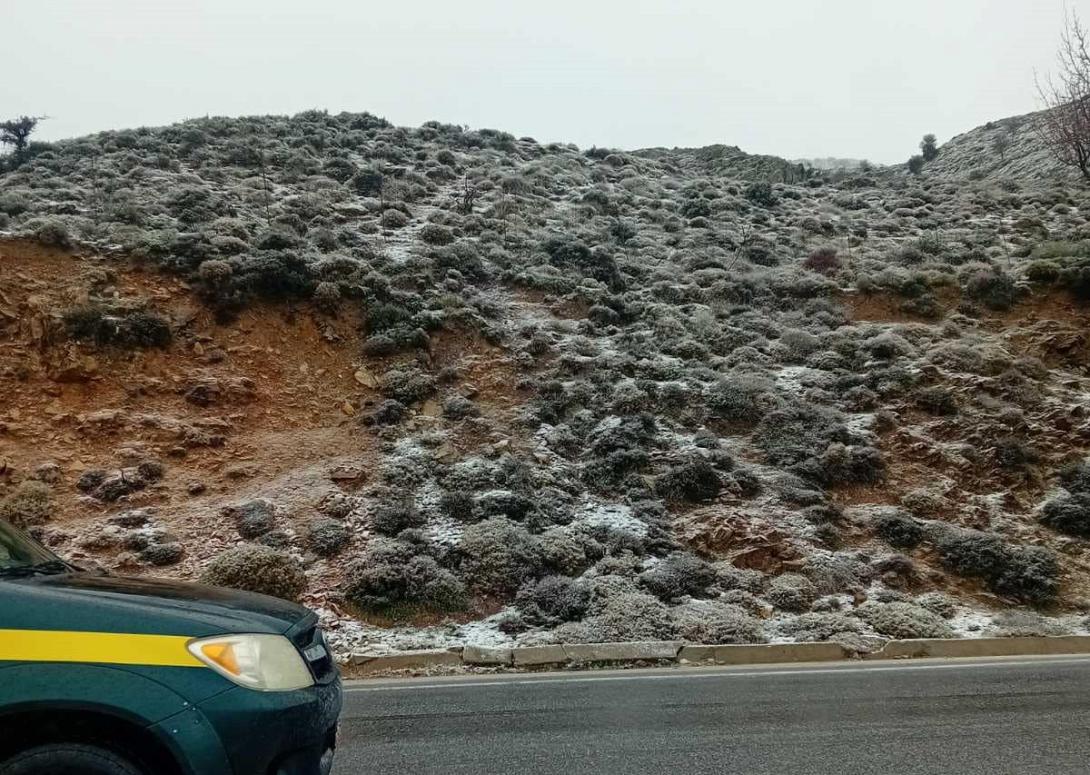 Οροπέδιο
