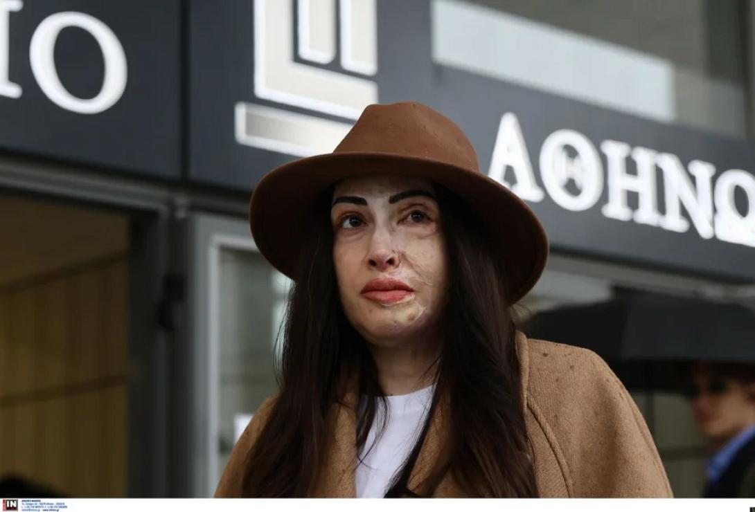 παλιοσπύρου εφετείο